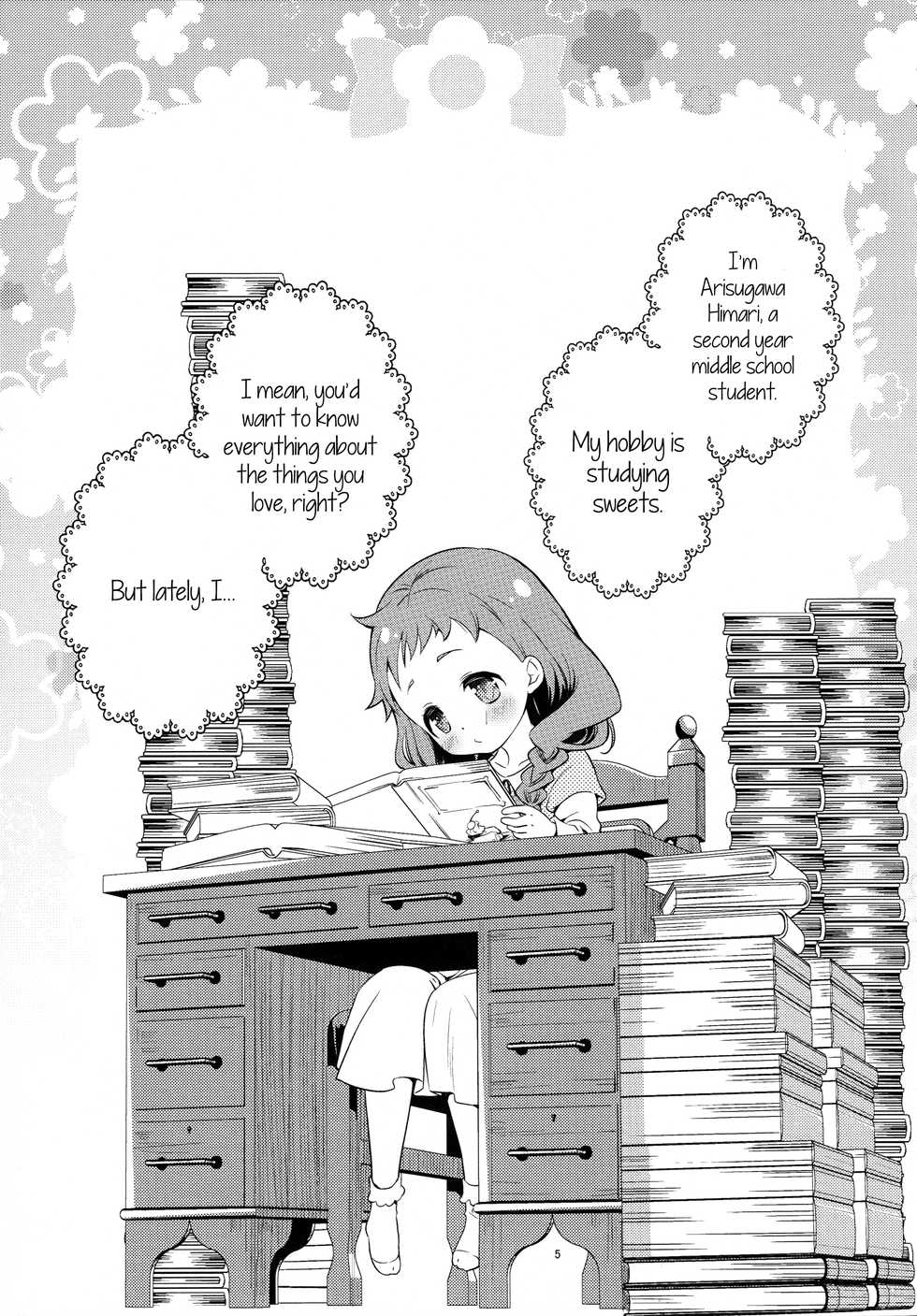 (C92) [Anzen Daiichi (Iwami Shouko)] Himari-chan Hai! (Kirakira PreCure a la Mode) [English] {/u/ Scanlations} - Page 4