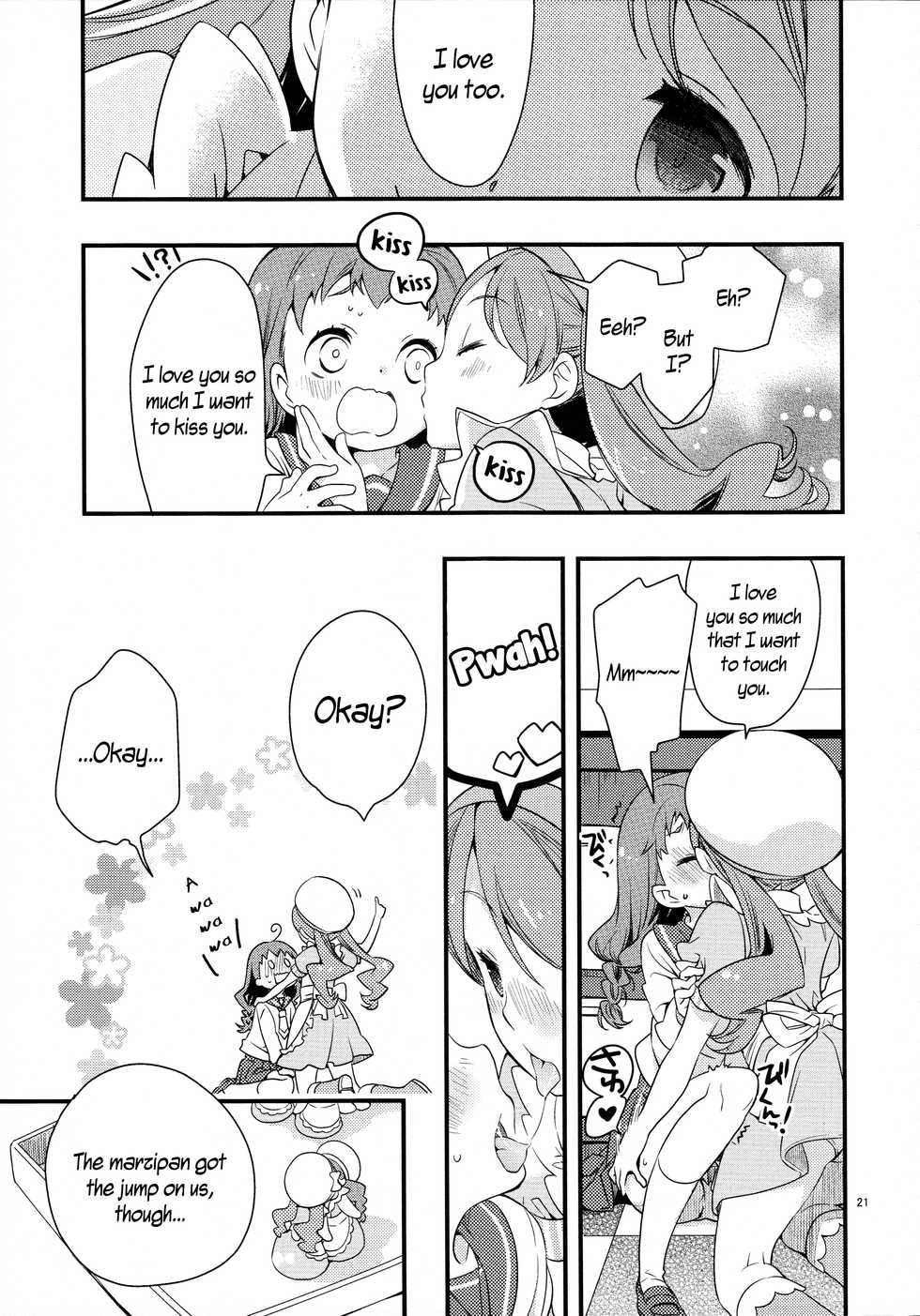 (C92) [Anzen Daiichi (Iwami Shouko)] Himari-chan Hai! (Kirakira PreCure a la Mode) [English] {/u/ Scanlations} - Page 20