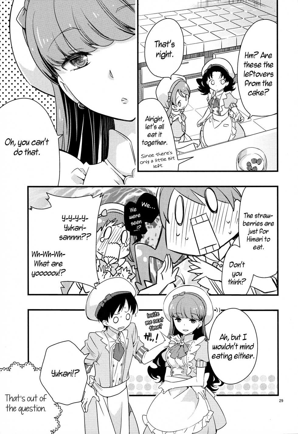 (C92) [Anzen Daiichi (Iwami Shouko)] Himari-chan Hai! (Kirakira PreCure a la Mode) [English] {/u/ Scanlations} - Page 28