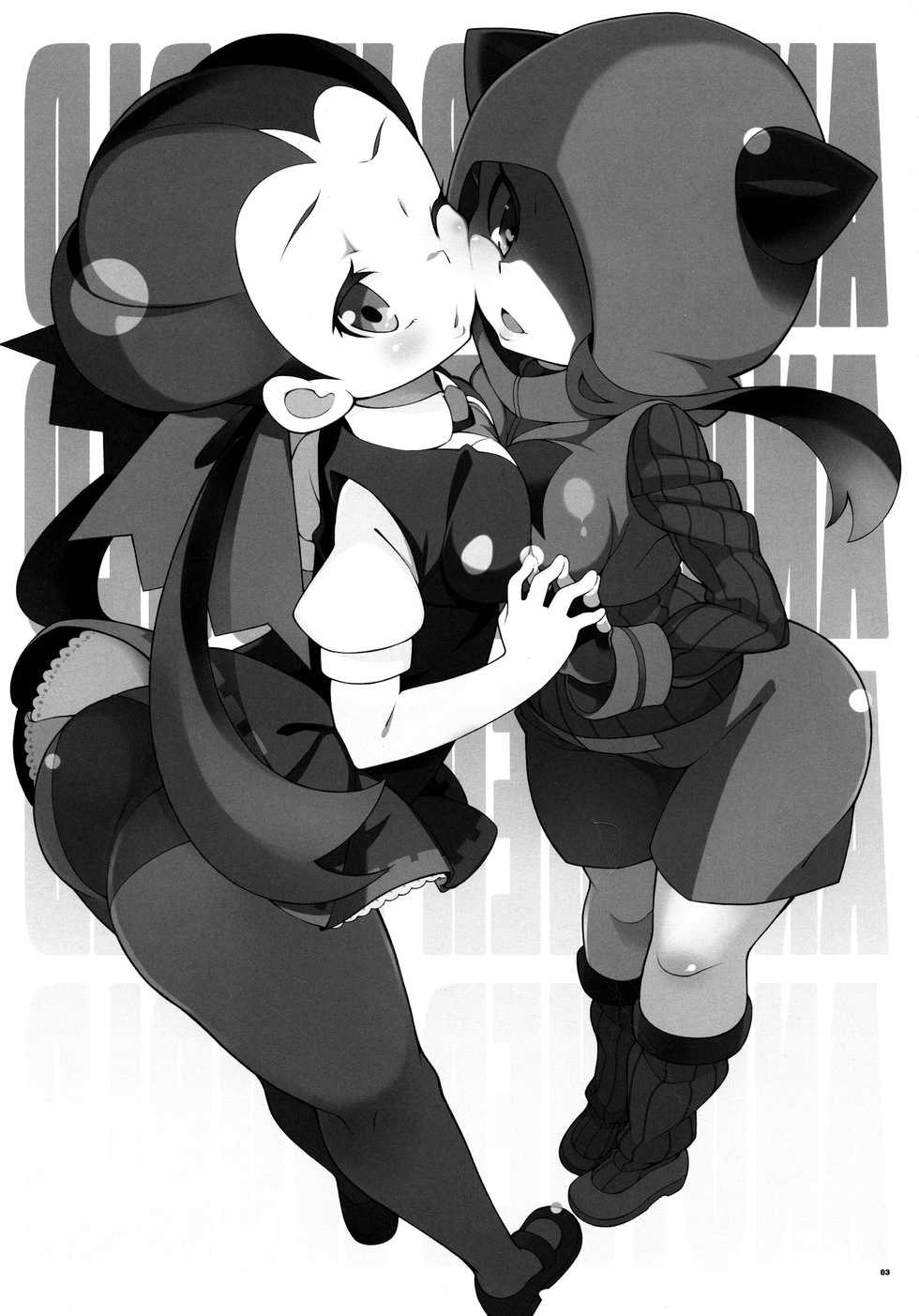 (C89) [PilotStar (Iso Nogi)] ANOTHER WORLD (Pokémon Omega Ruby and Alpha Sapphire) [English] =White Symphony= - Page 2