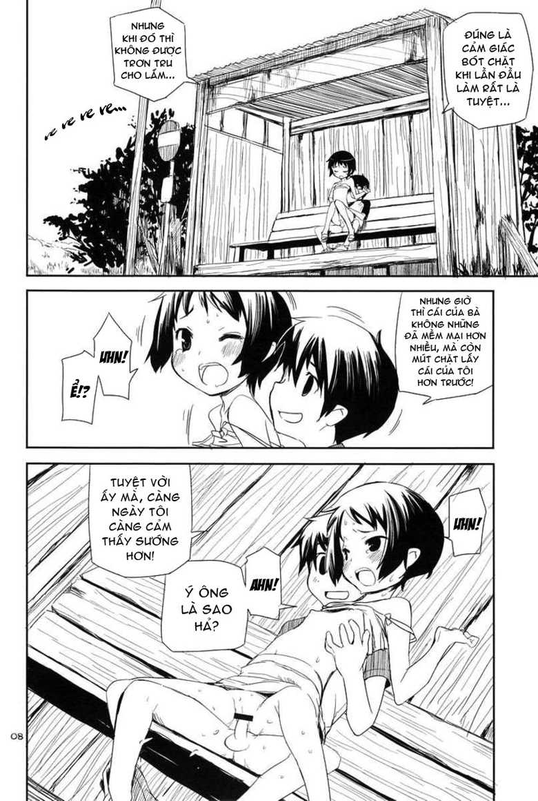 (COMITIA82) [ponz.info (Ponz)] Natsuyasumi - Happy Summer Days [Vietnamese Tiếng Việt] [Dantalian] - Page 7