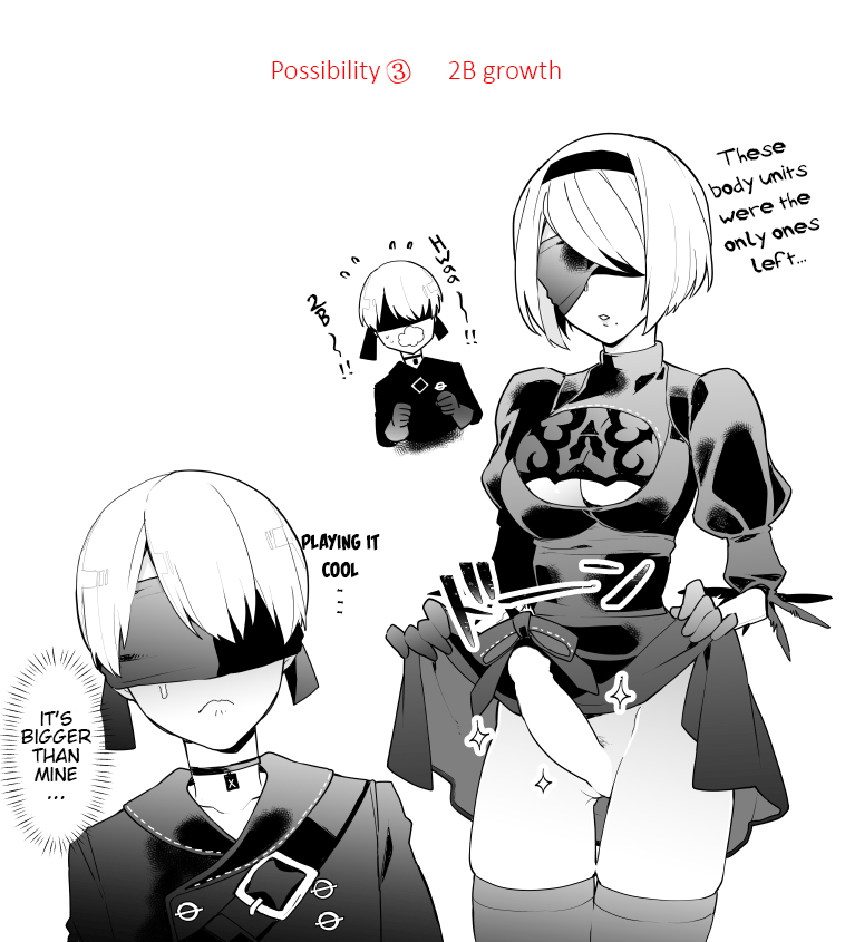 [Itoh Kani] 9S ni Iroiro | Various to 9S (NieR: Automata) [English] {Shotachan} - Page 11