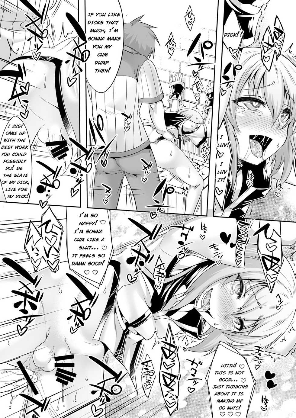 [EGO DANCE (Nanamatsu Kenji)] Er-kun no Robo Ai o Ochinchin Ai ni Irekaete mita Ken  |  I casted a spell on eru-kun that would make him start loving dicks instead of robots (Knight's & Magic) [English] [Digital] - Page 15