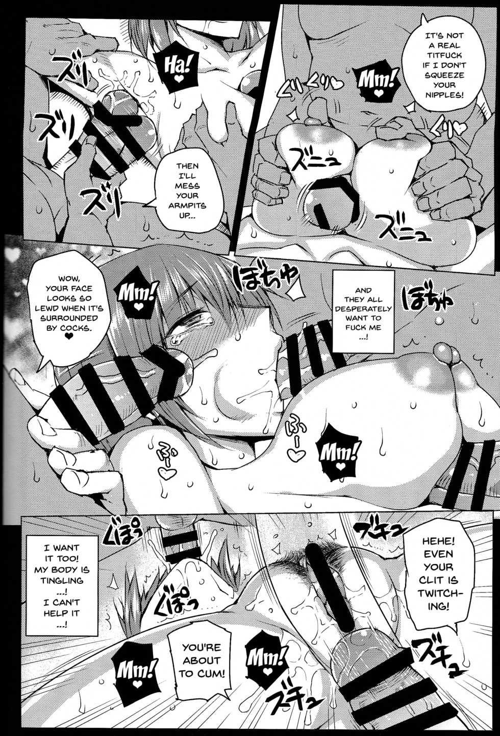 (C93) [Uruujima (Uruujima Call)] 20-Nengo no, Sailor Senshi o Kakyuu Youma no Ore ga Netoru. Kanketsuhen (Bishoujo Senshi Sailor Moon) [English] {Doujins.com} - Page 21