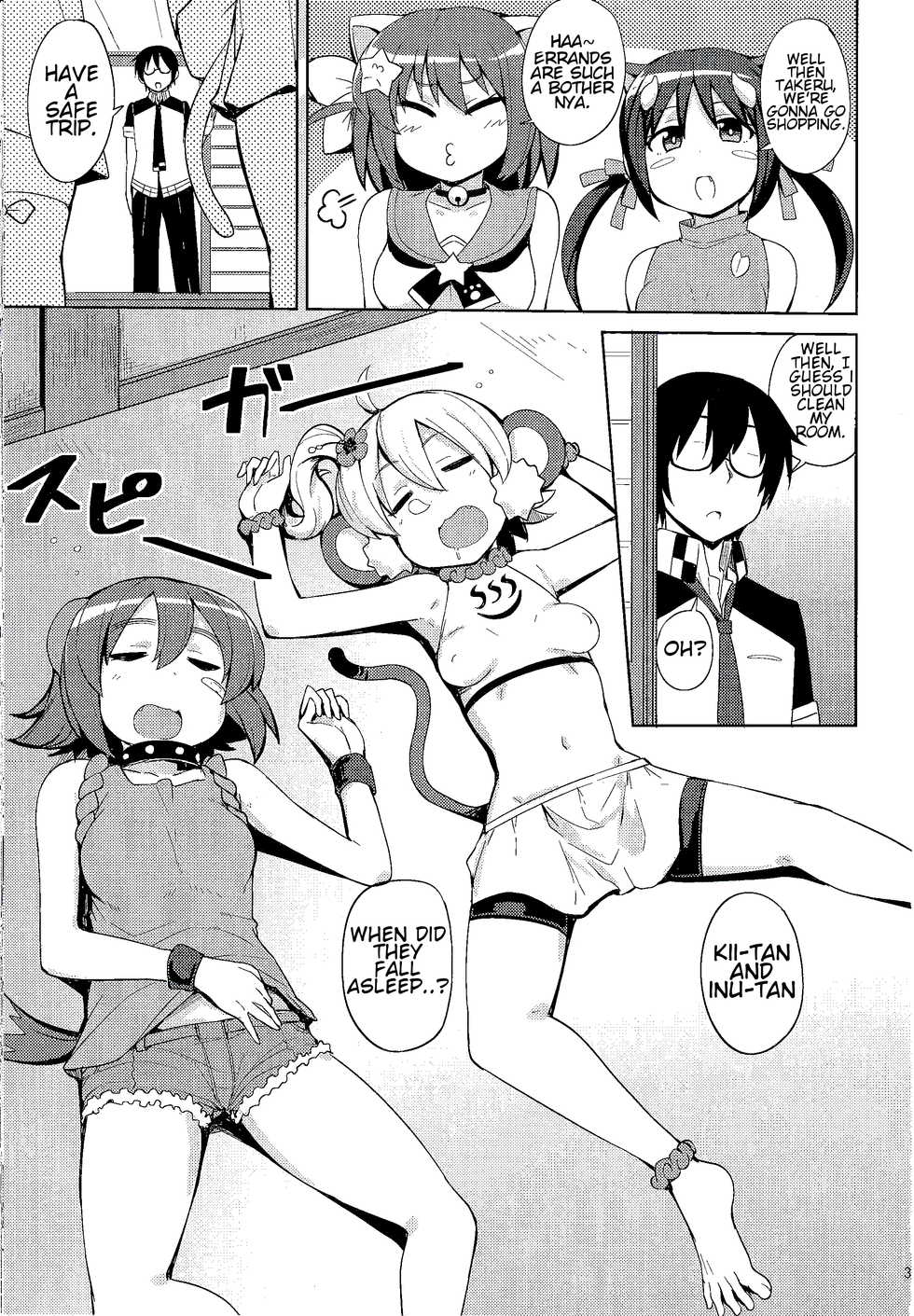 (CT30) [North70 (Nanao Yukiji)] Kenen no Naka (Etotama) [English] [SneakyTranslations] - Page 3