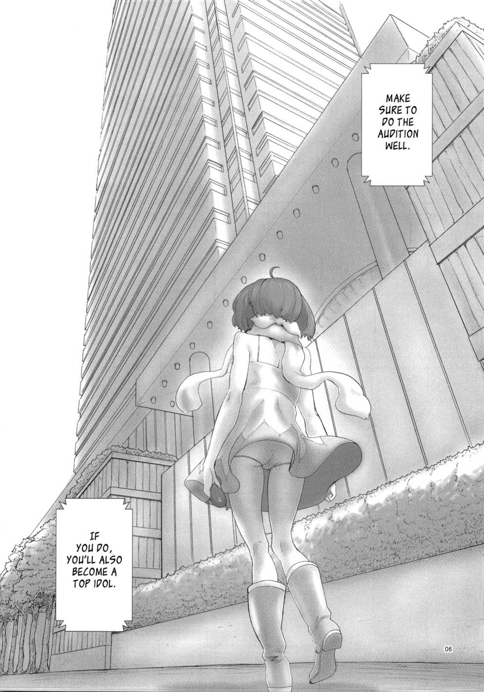 (C74) [Manga Super (Nekoi Mie)] Infinity Stars (Macross Frontier) [English] [The Randy Rabbit] - Page 6