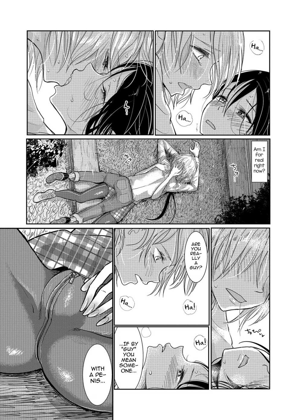 [Dhibi] Lacrosse Shou (Otokonoko HEAVEN Vol. 30) [English] [mysterymeat3] [Digital] - Page 5