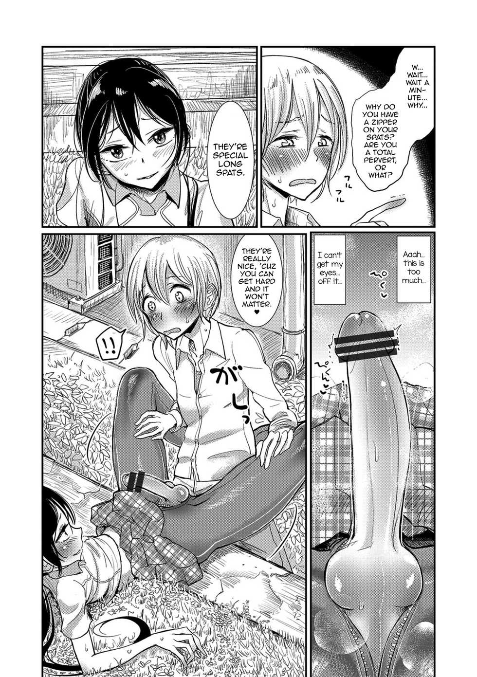 [Dhibi] Lacrosse Shou (Otokonoko HEAVEN Vol. 30) [English] [mysterymeat3] [Digital] - Page 7