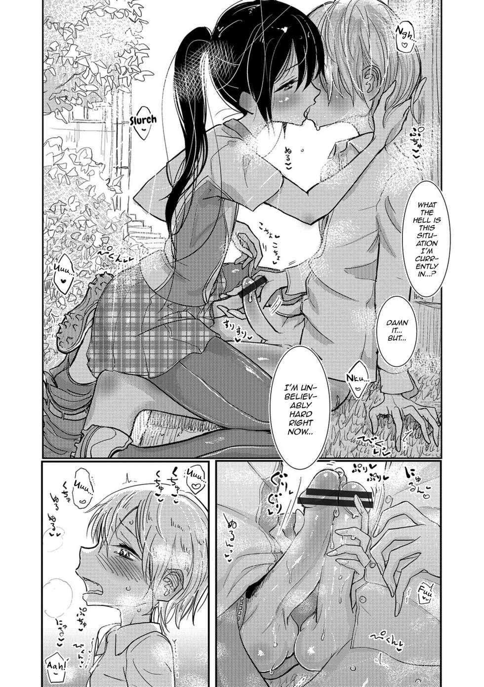 [Dhibi] Lacrosse Shou (Otokonoko HEAVEN Vol. 30) [English] [mysterymeat3] [Digital] - Page 8