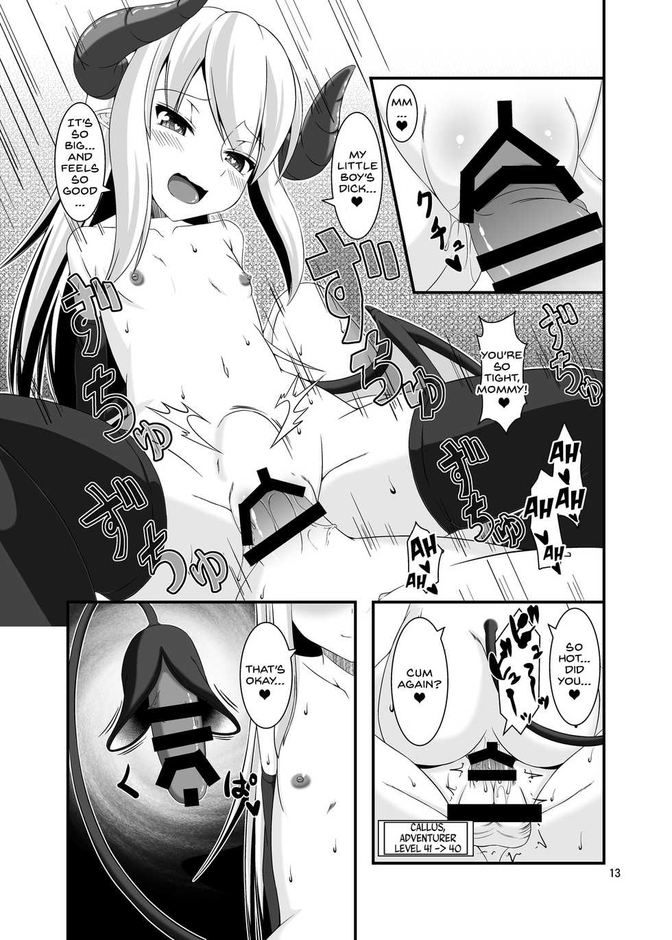 [Endless Requiem (yasha)] Boukensha Senyou no Ura Fuuzokuten  | A Backdoor Brothel for Adventurers  [English] [Zero Translations] [Digital] - Page 13