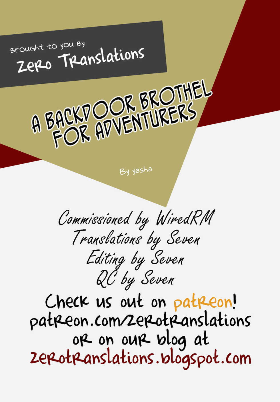 [Endless Requiem (yasha)] Boukensha Senyou no Ura Fuuzokuten  | A Backdoor Brothel for Adventurers  [English] [Zero Translations] [Digital] - Page 21