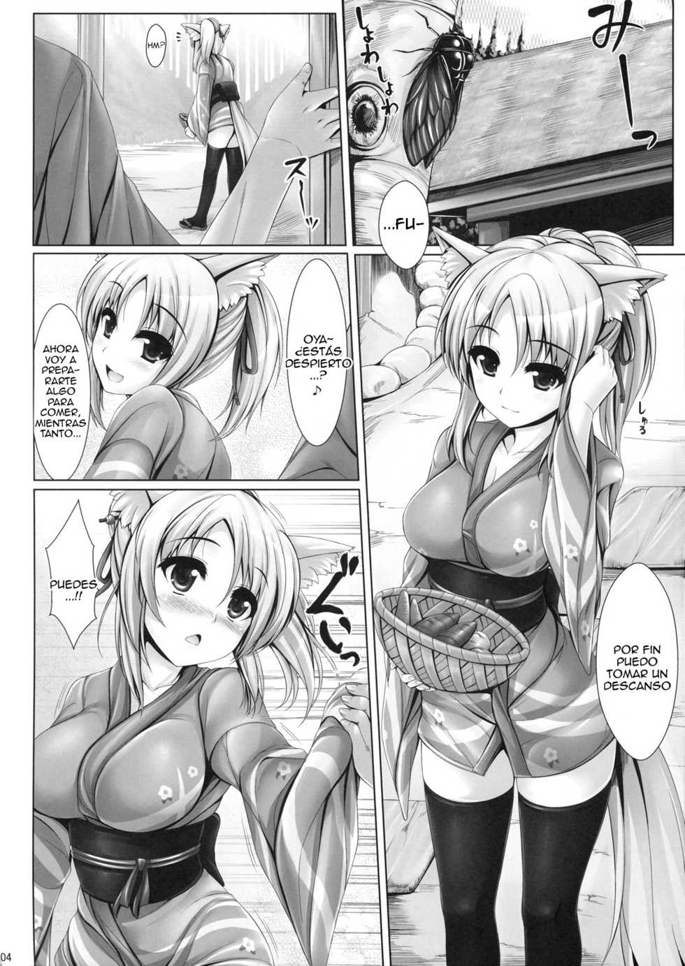 (C80) [Uni no Tane (uni8, Ichiru Bou)] Yukikaze to Irokoi no Hibi (DOG DAYS) [Spanish]  [Lanerte] - Page 3