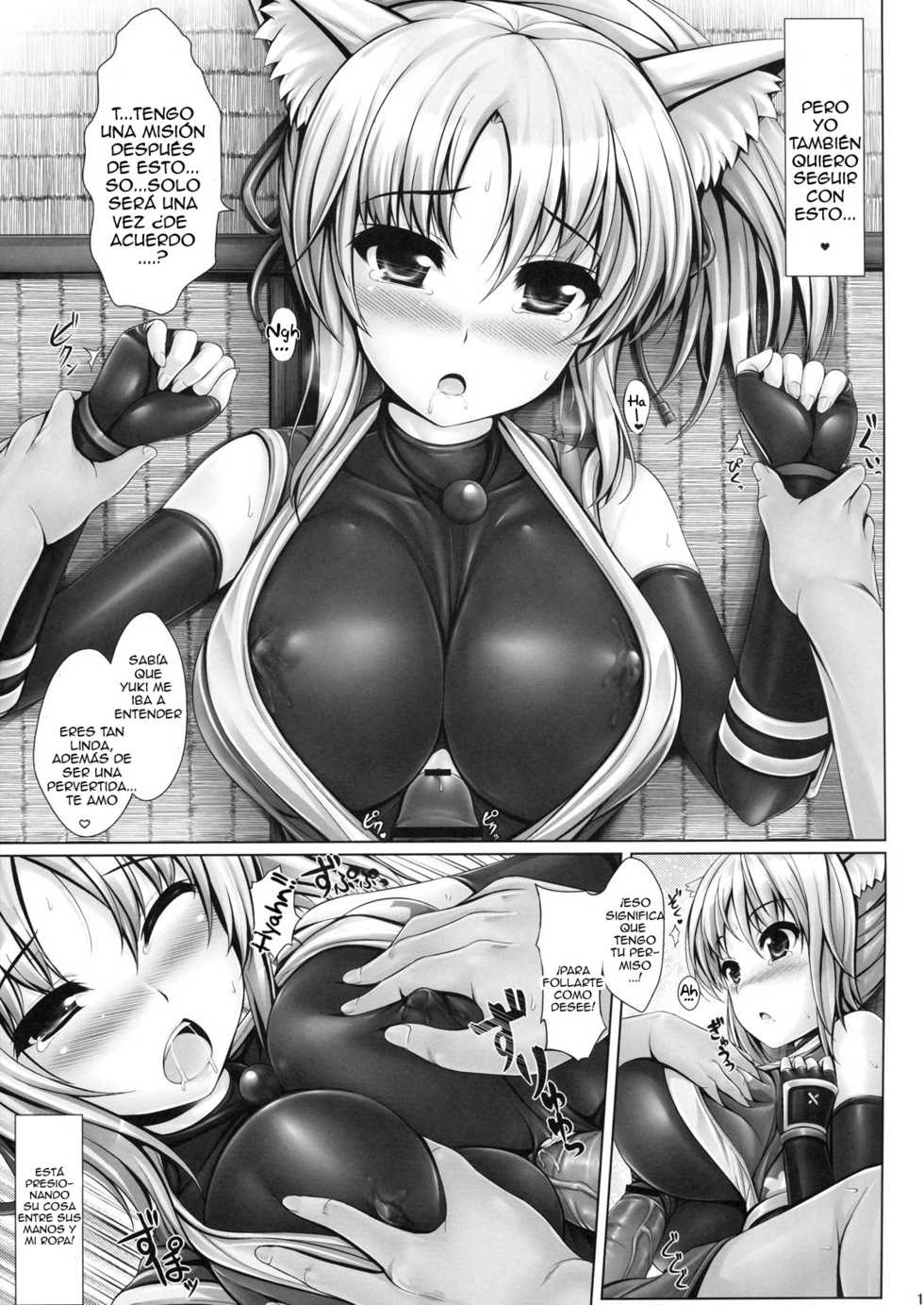 (C80) [Uni no Tane (uni8, Ichiru Bou)] Yukikaze to Irokoi no Hibi (DOG DAYS) [Spanish]  [Lanerte] - Page 14