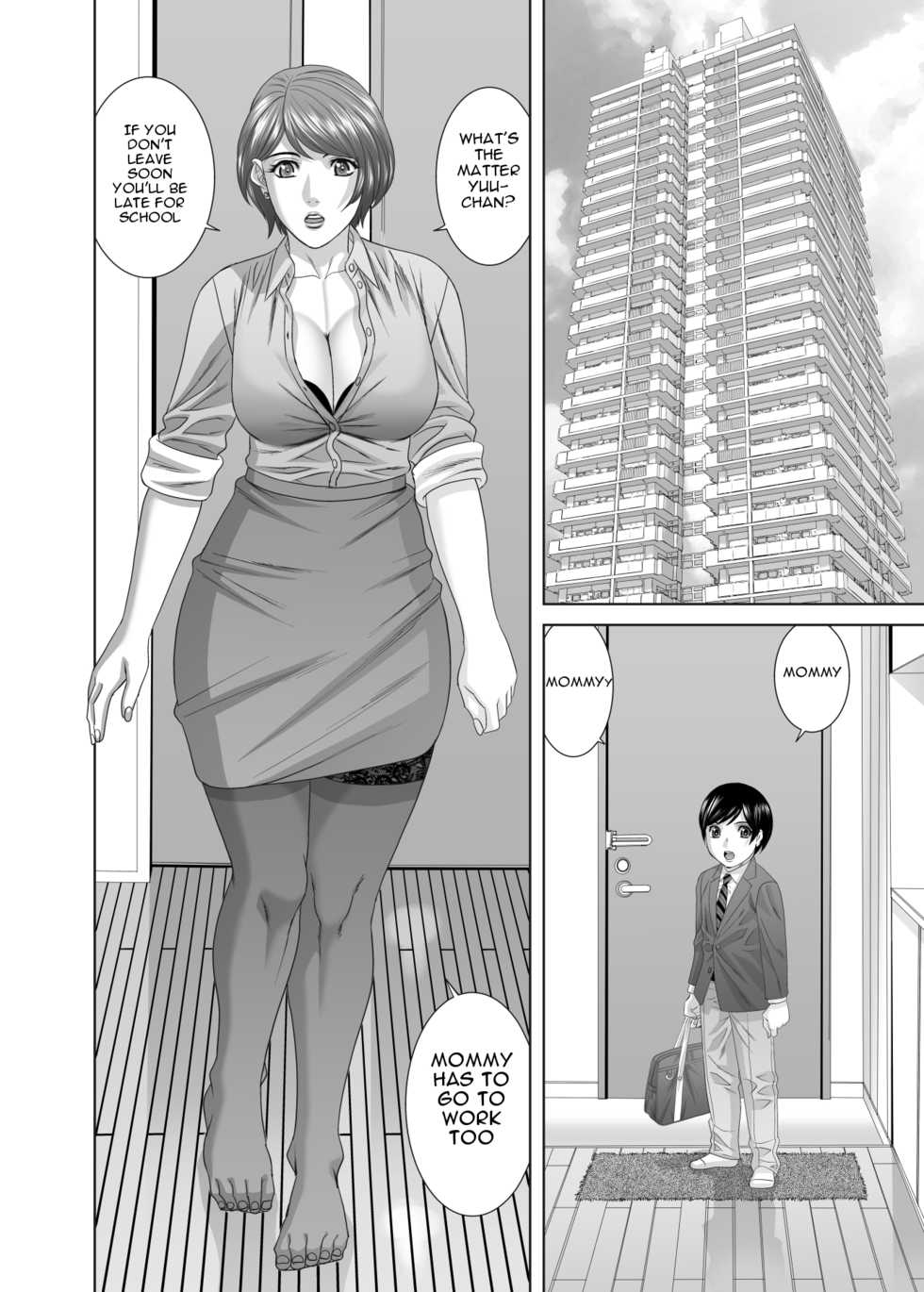 [Crips (Yamamoto Yoshifumi)] Mama ni Seishi Ippai Choudai, Chuuhen [English] - Page 12