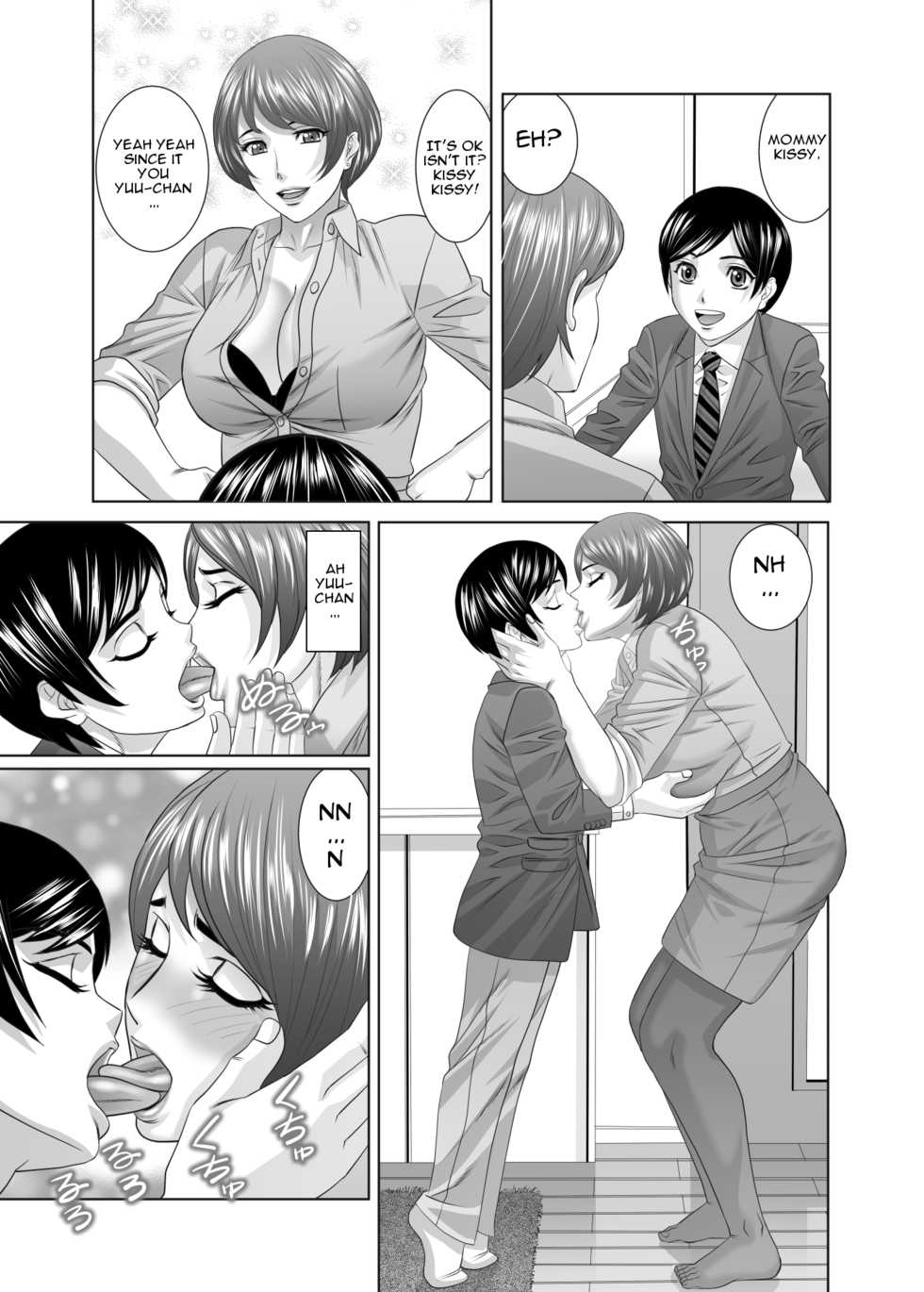 [Crips (Yamamoto Yoshifumi)] Mama ni Seishi Ippai Choudai, Chuuhen [English] - Page 13