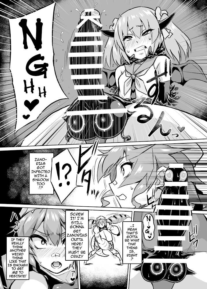 [Izanagi (Otoo)] Osoreteita Red King Senpai no Haiboku Sengen | The Dreaded Red King-Senpai Admits Defeat (Kaiju Girls) [English] {darknight} [Digital] - Page 10