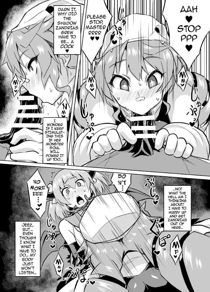 [Izanagi (Otoo)] Osoreteita Red King Senpai no Haiboku Sengen | The Dreaded Red King-Senpai Admits Defeat (Kaiju Girls) [English] {darknight} [Digital] - Page 11