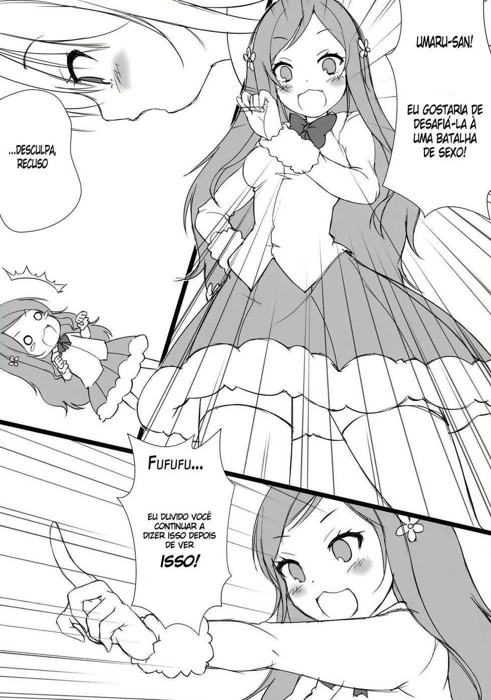 (C88) [Yu-Yu-Tei (Minakami Rinka)] Umaru to Onii-chan (Himouto! Umaru-chan) [Portuguese-BR] [DiegoVPR] - Page 11