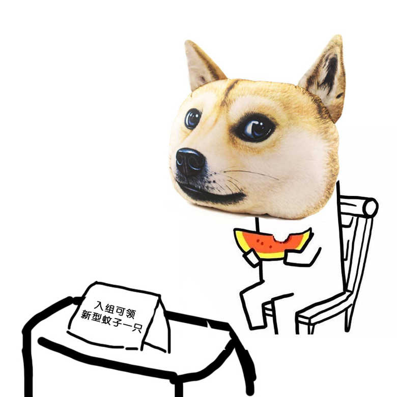 [Alpaca Club] Ecchi na Ka ni Gochuui o! - Shinkansen Hen - [Chinese] [胸垫汉化组] - Page 20