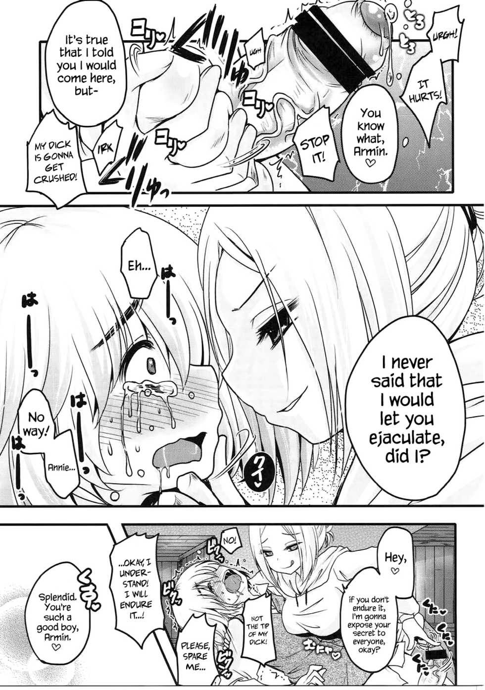 (C84) [Usubeniya (Usubeni Sakurako, Deshima Shin)] Shasei Kanri Control Program (Shingeki no Kyojin) [English] {Hennojin} - Page 10