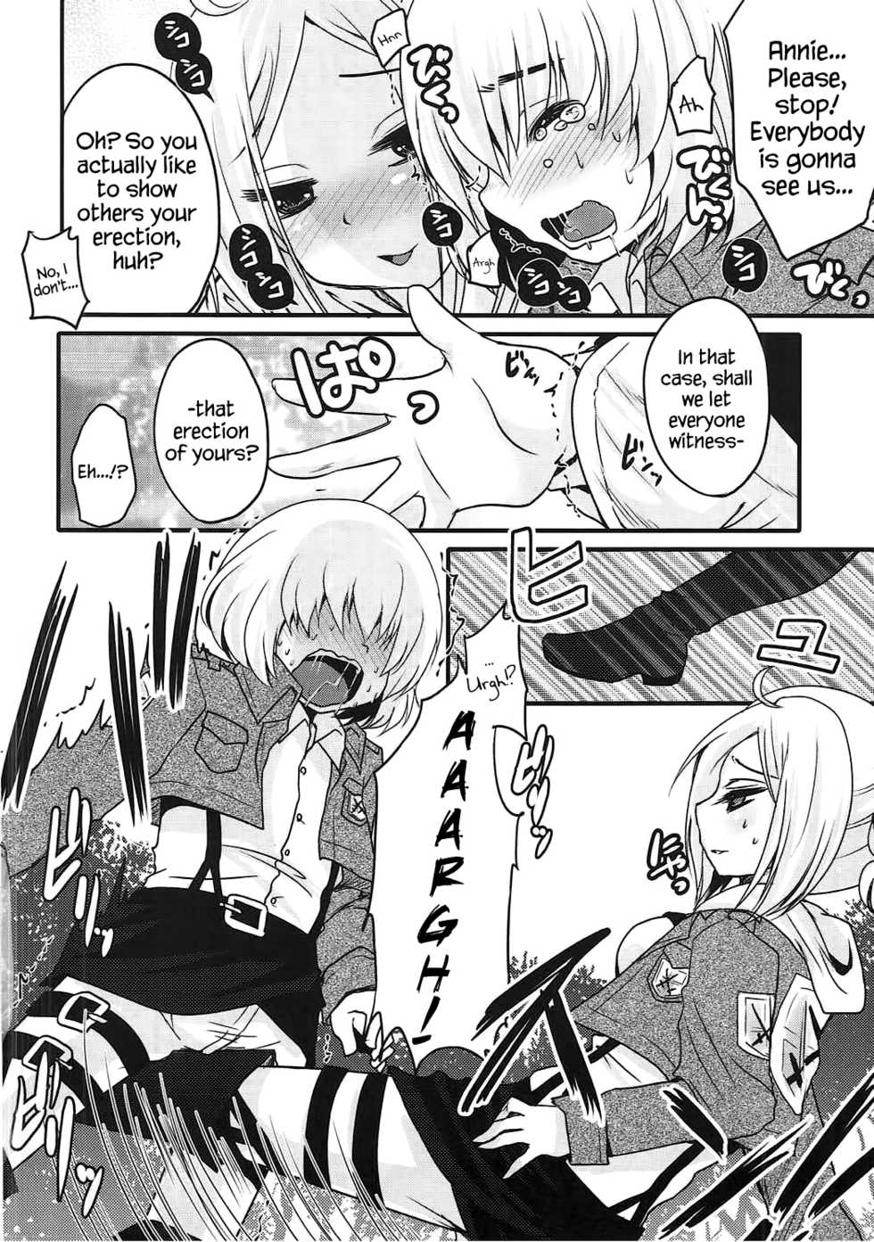 (C84) [Usubeniya (Usubeni Sakurako, Deshima Shin)] Shasei Kanri Control Program (Shingeki no Kyojin) [English] {Hennojin} - Page 13