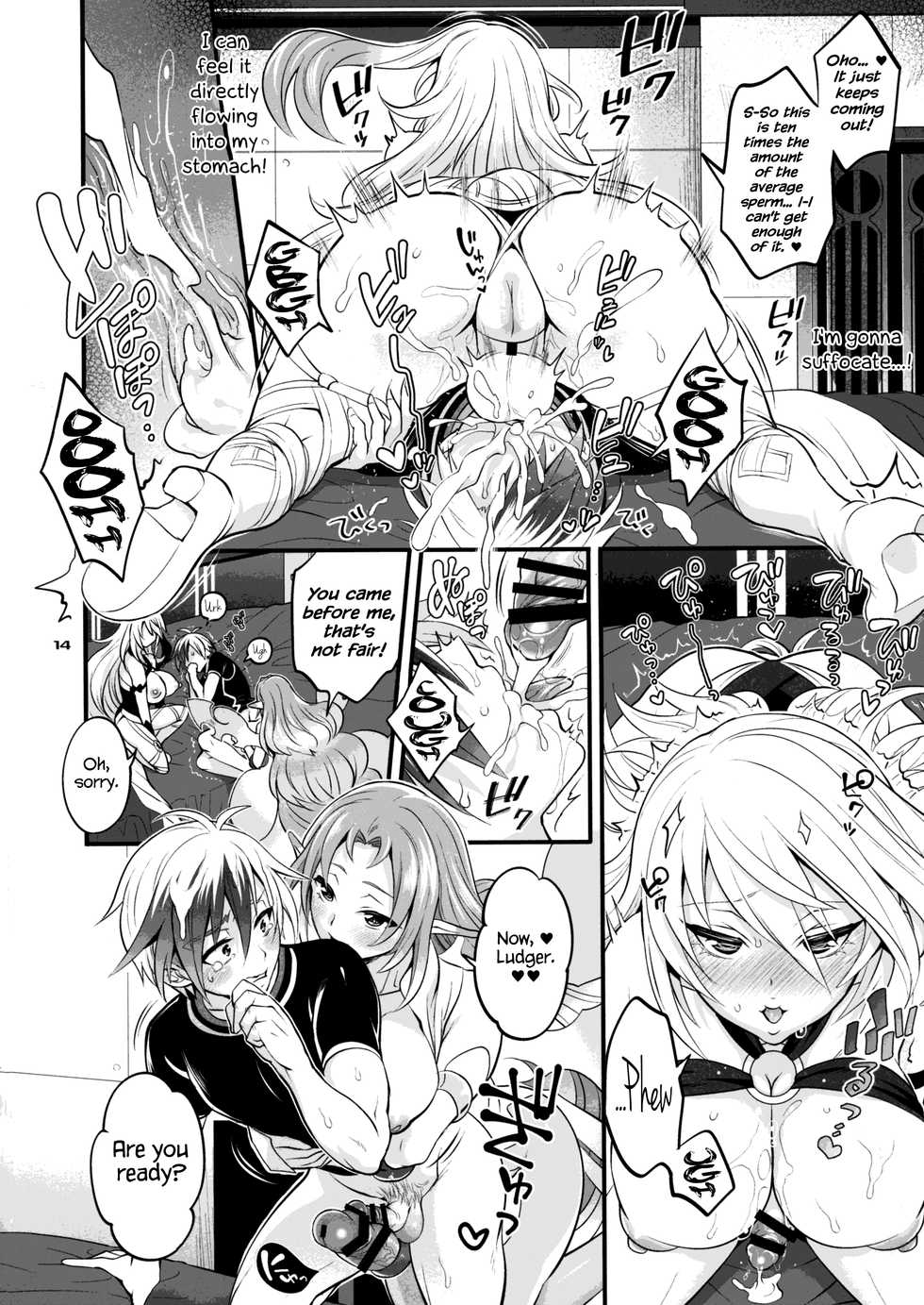 (C93) [Temparing (Tokimachi Eisei)] Futanari Seirei Shimai ni Shieki Sarechau!? (Tales of Xillia 2) [English] {Hennojin} - Page 14