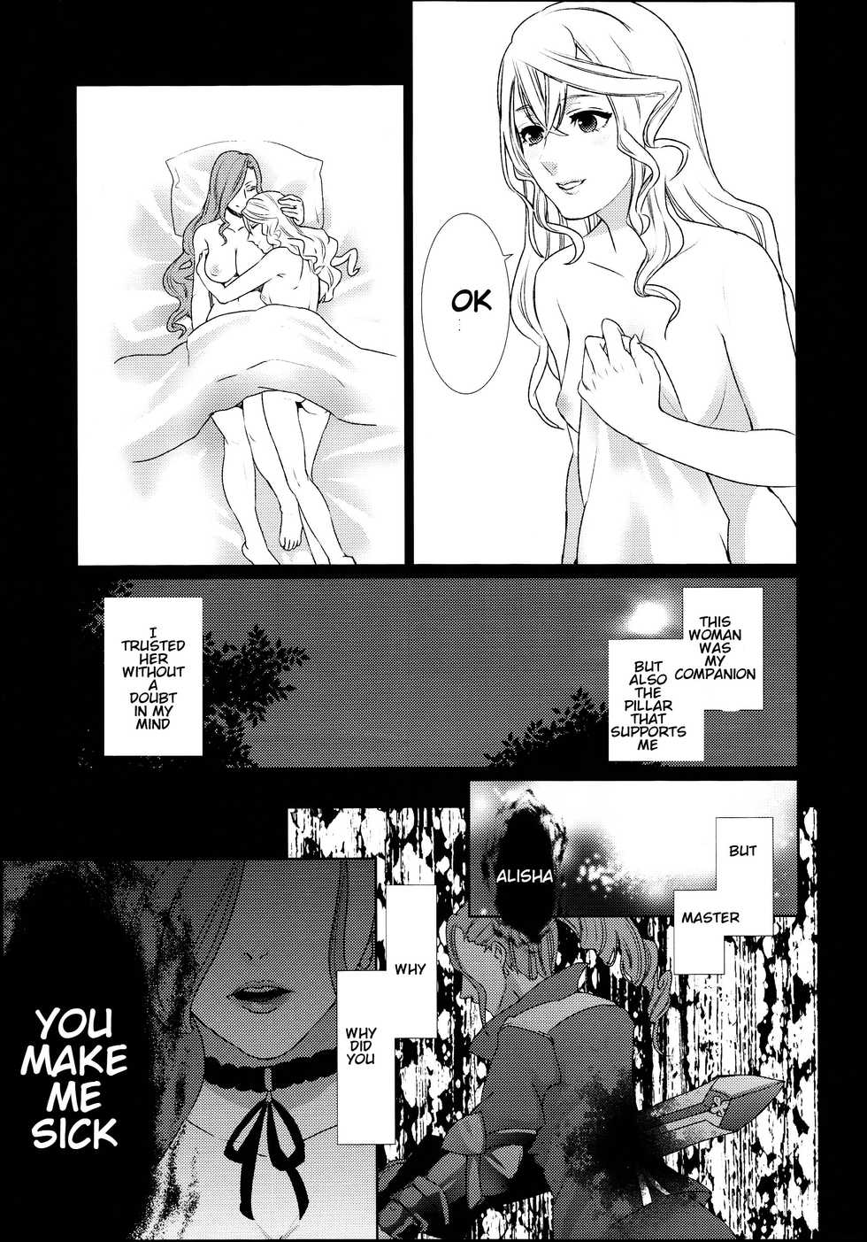 (C89) [3egg (Meriko)] Sennyuu Chishiki to Setsuju (Tales of Zestiria) [English] [Hououin Kyouma] - Page 18