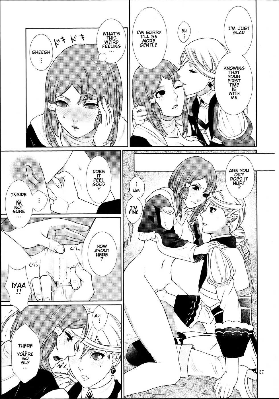 (C89) [3egg (Meriko)] Sennyuu Chishiki to Setsuju (Tales of Zestiria) [English] [Hououin Kyouma] - Page 38