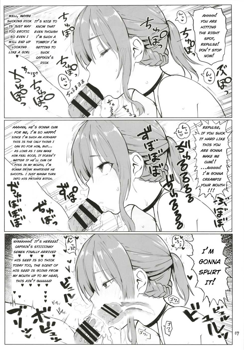 (C93) [Memeya (Meme50)] Yamashiro to Repulse no Hon - Comic of Yamashiro and Repulse (Azur Lane, Fate/Grand Order) [English] [SoumaBatata] - Page 9