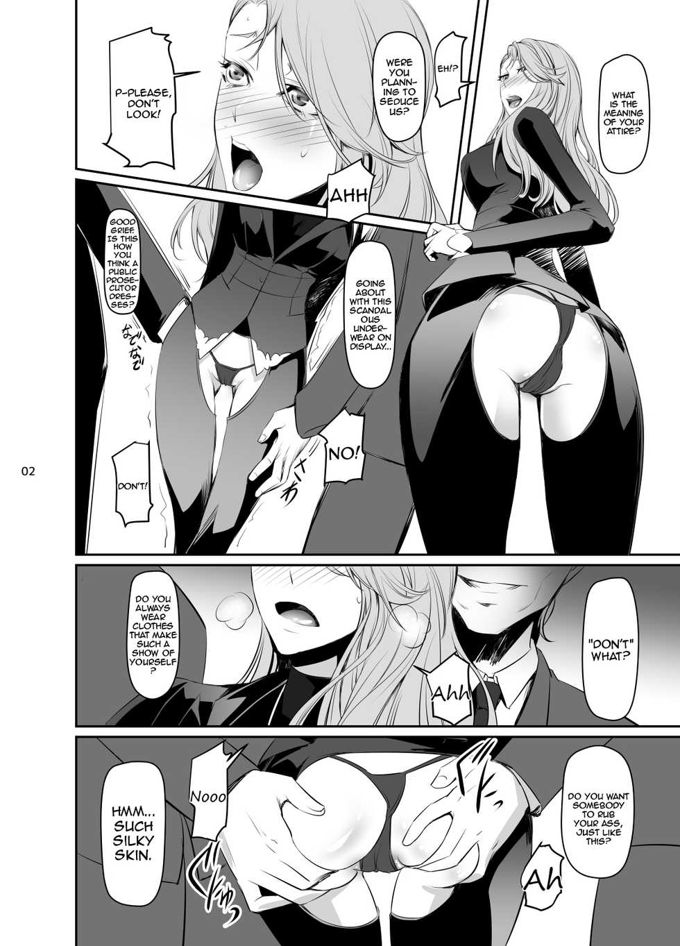[DEX+ (Nakadera Akira)] Kouryaku Shippai 3 | Failed Arrest 3 (Persona 5) [English] [Seyzer Koze] [Digital] - Page 3