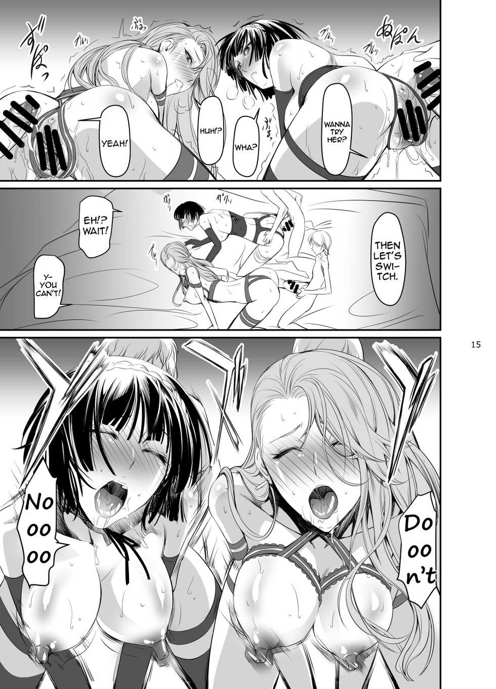 [DEX+ (Nakadera Akira)] Kouryaku Shippai 3 | Failed Arrest 3 (Persona 5) [English] [Seyzer Koze] [Digital] - Page 16