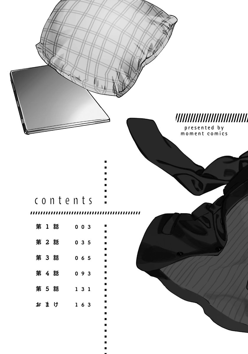 [Niyama] Mujakina Wanko to Neko Kaburi - Page 4