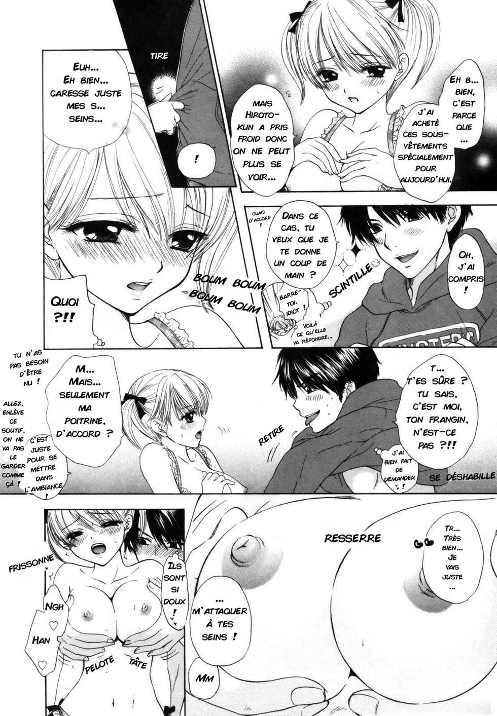 [Ozaki Miray] The Great Escape Shokai Genteiban Ch. 5 [French] [R.R] - Page 4