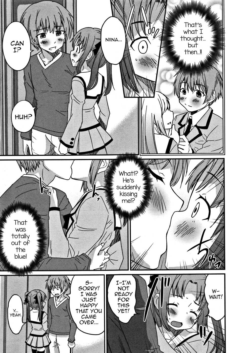 [Hanamaki Kaeru] Futago no Saga (Otokonoko Friends) [English] [mysterymeat3] - Page 3