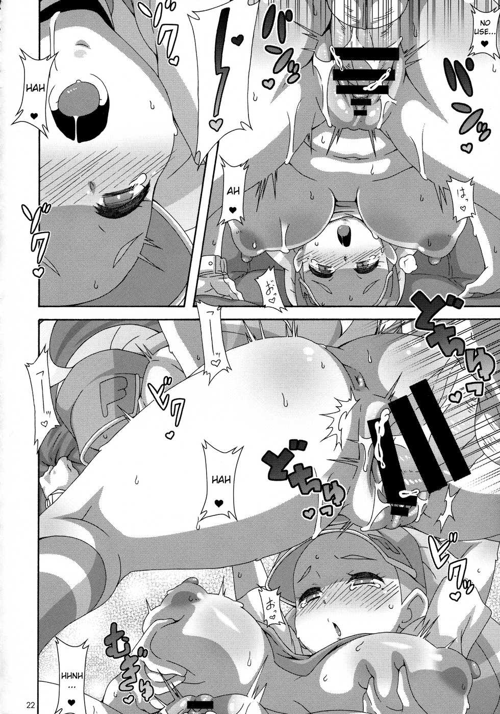 (C93) [Akusei-Shinseibutsu (Nori)] Kahili Pro no Hole in One Lesson (Pokémon Sun and Moon) [English] [PerceptivePercival] - Page 21