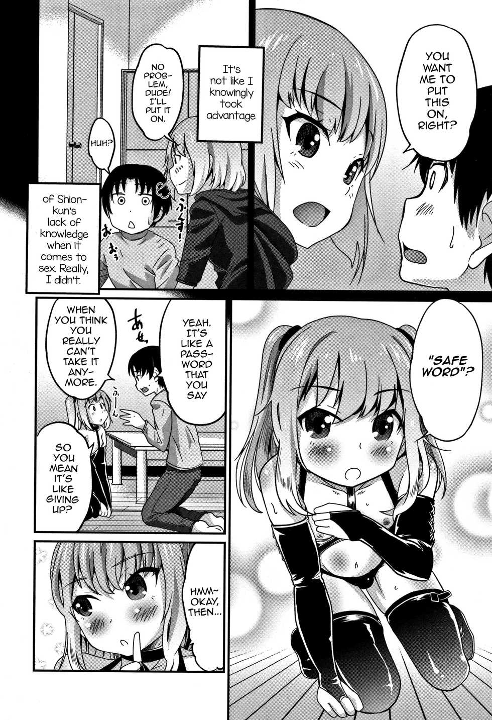 [Hanamaki Kaeru] Safe Words (Otokonoko Friends) [English] [mysterymeat3] - Page 4
