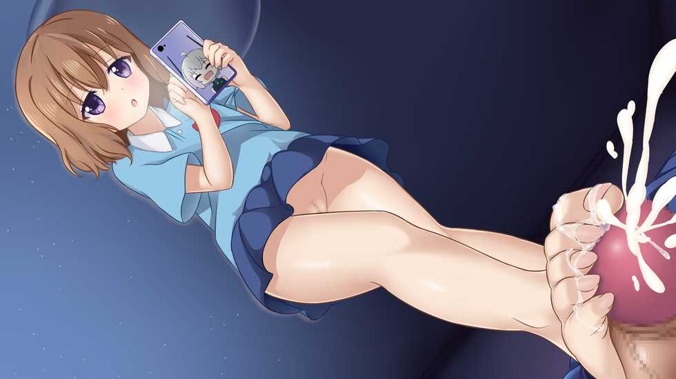 [日本動畫模仿愛好者] 麻冬さん (Blend S) - Page 1