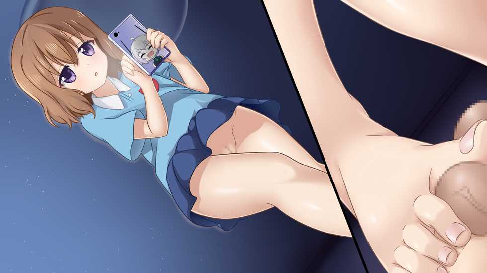 [日本動畫模仿愛好者] 麻冬さん (Blend S) - Page 6