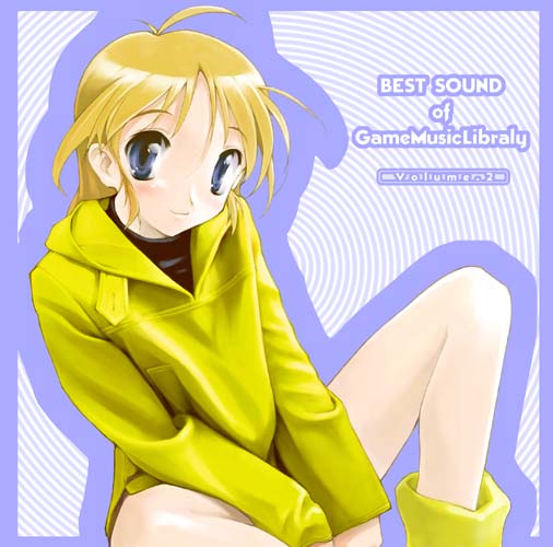 [NiseMIDIdoronokai (Ishikei)] Best Sound of GameSoundLibraly Ver.1 (Various) - Page 1