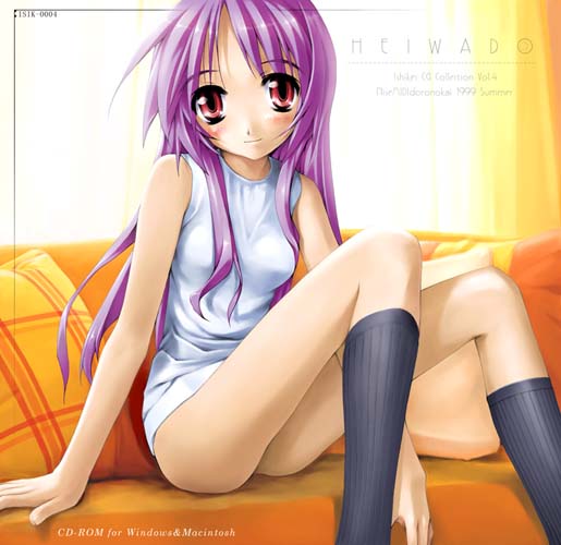 [NiseMIDIdoronokai (Ishikei)] Best Sound of GameSoundLibraly Ver.1 (Various) - Page 5