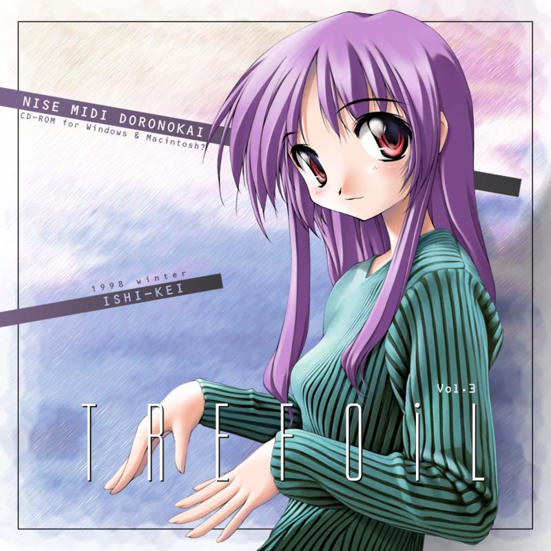 [NiseMIDIdoronokai (Ishikei)] Best Sound of GameSoundLibraly Ver.1 (Various) - Page 14