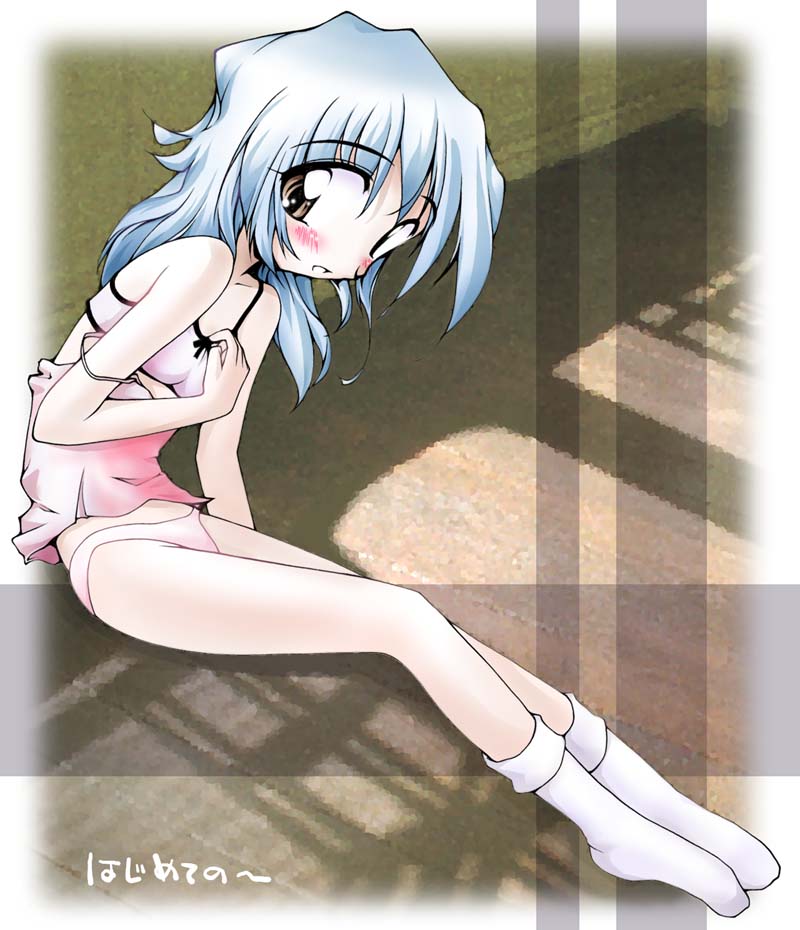 [NiseMIDIdoronokai (Ishikei)] Best Sound of GameSoundLibraly Ver.1 (Various) - Page 17