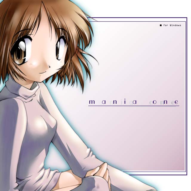 [NiseMIDIdoronokai (Ishikei)] Best Sound of GameSoundLibraly Ver.1 (Various) - Page 20