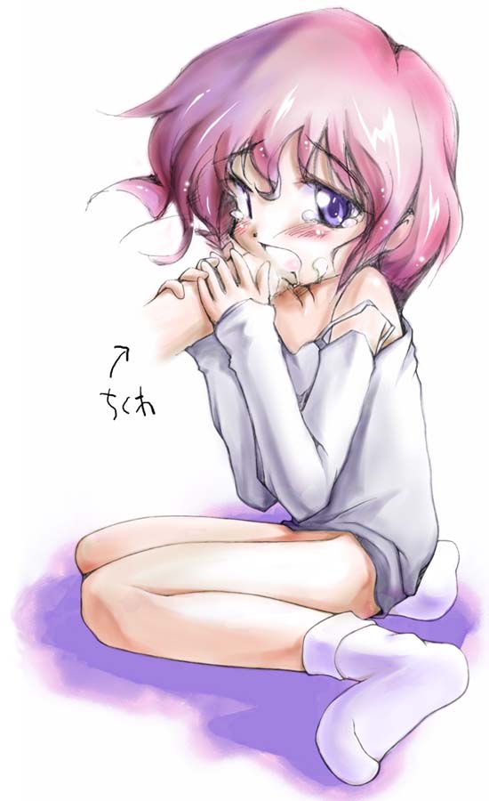 [NiseMIDIdoronokai (Ishikei)] Best Sound of GameSoundLibraly Ver.1 (Various) - Page 24