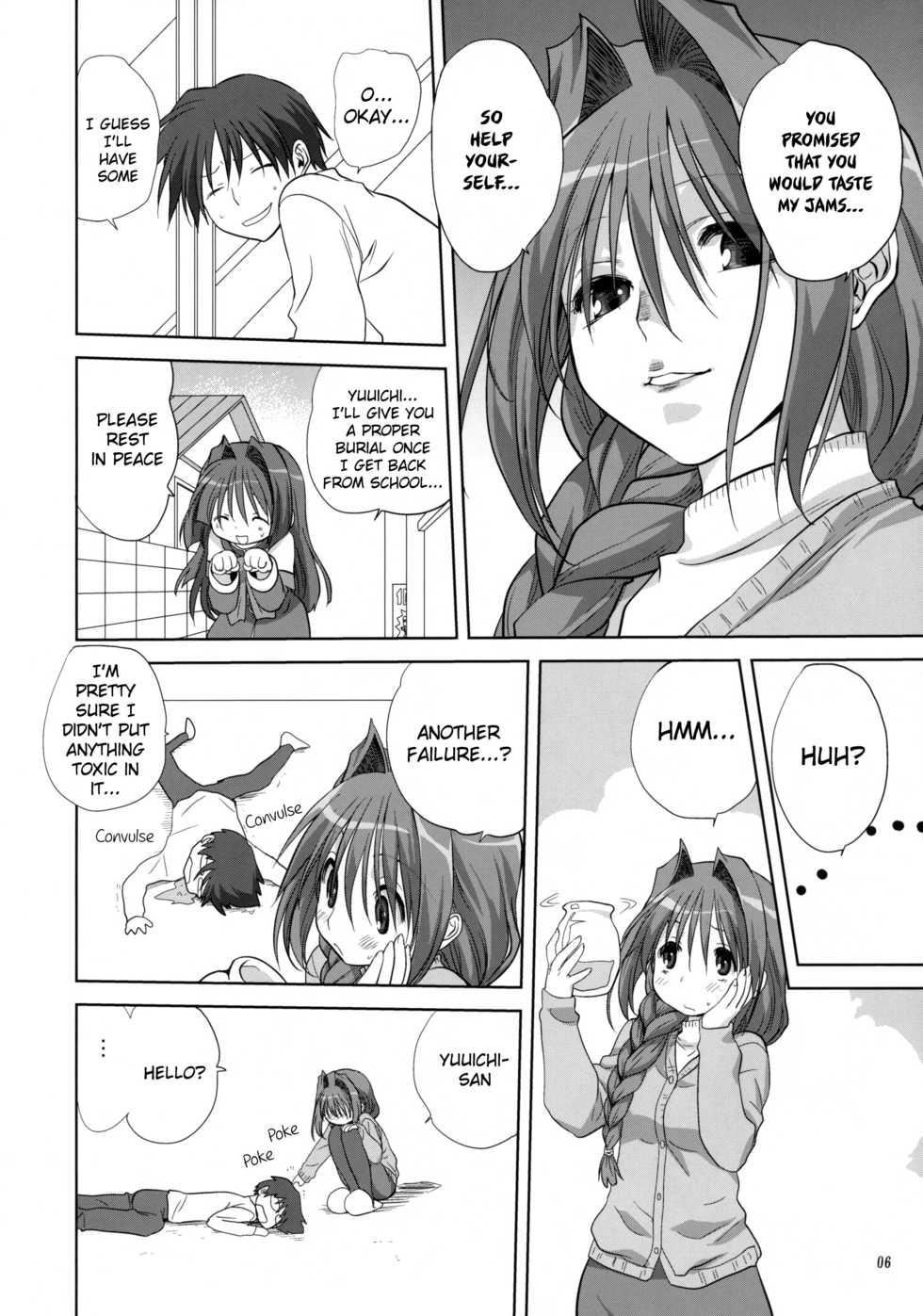 (C77) [Mitarashi Club (Mitarashi Kousei)] Akiko-san to Issho 5 (Kanon) [English] [Belldandy100] [Decensored] - Page 6