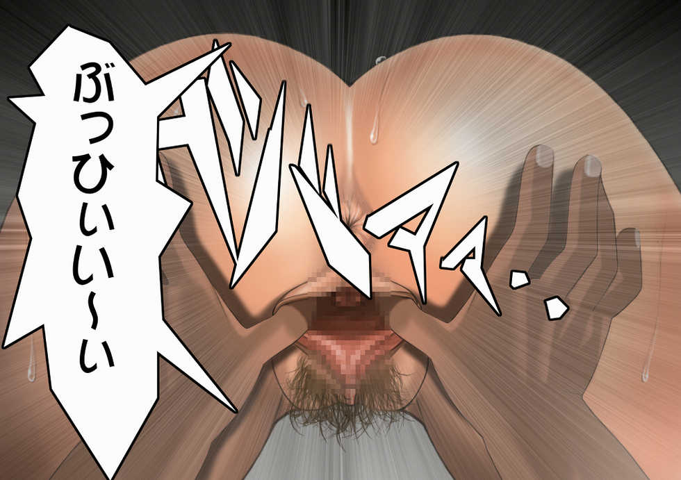 [DOUBLE-H (Honjou Hideaki)] Morrigan Kyoukyouten (Darkstalkers) - Page 29