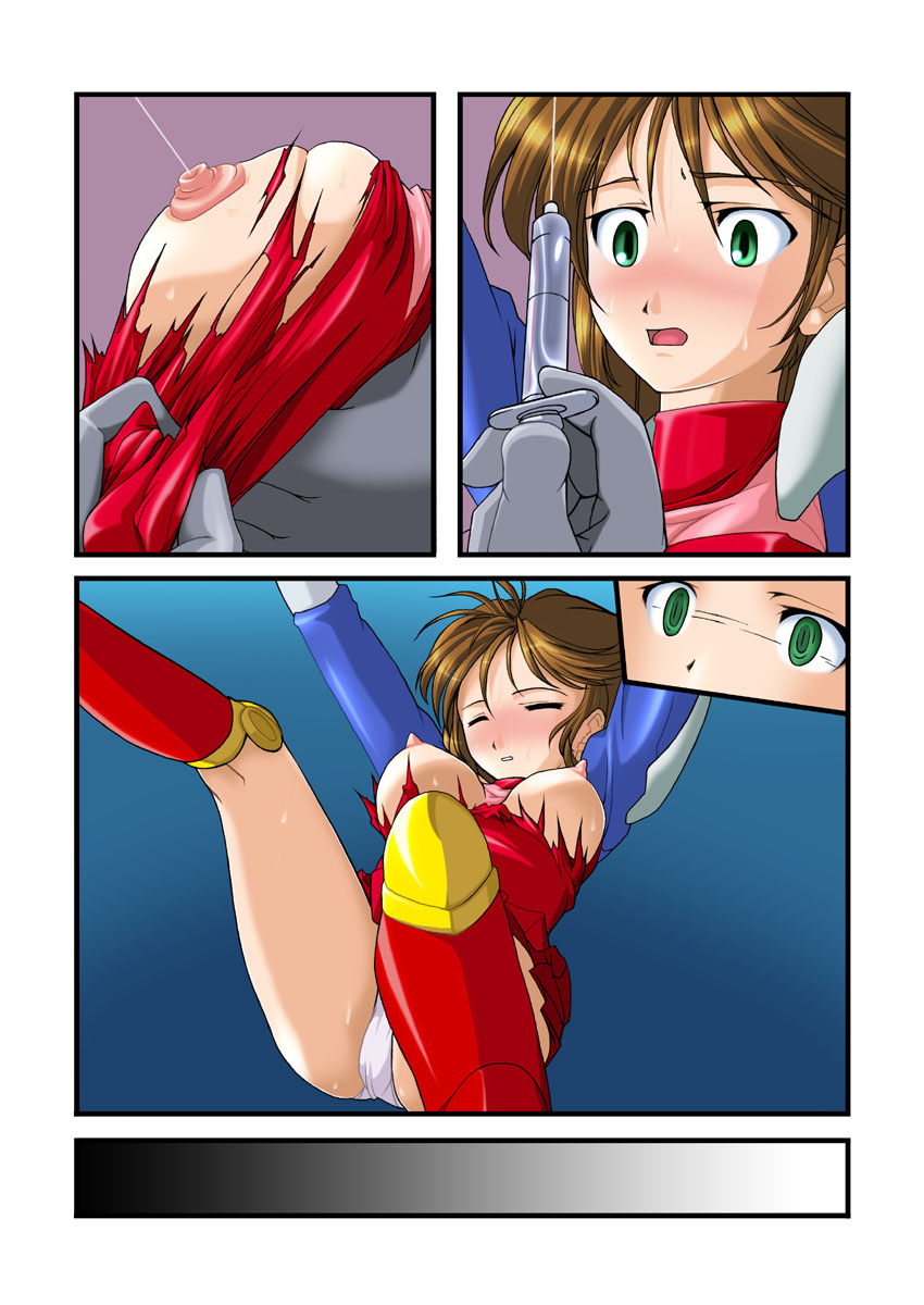 [Hotahota] Wonder-Mode ～Seigi no Mikata～ (Wonder Momo) - Page 11