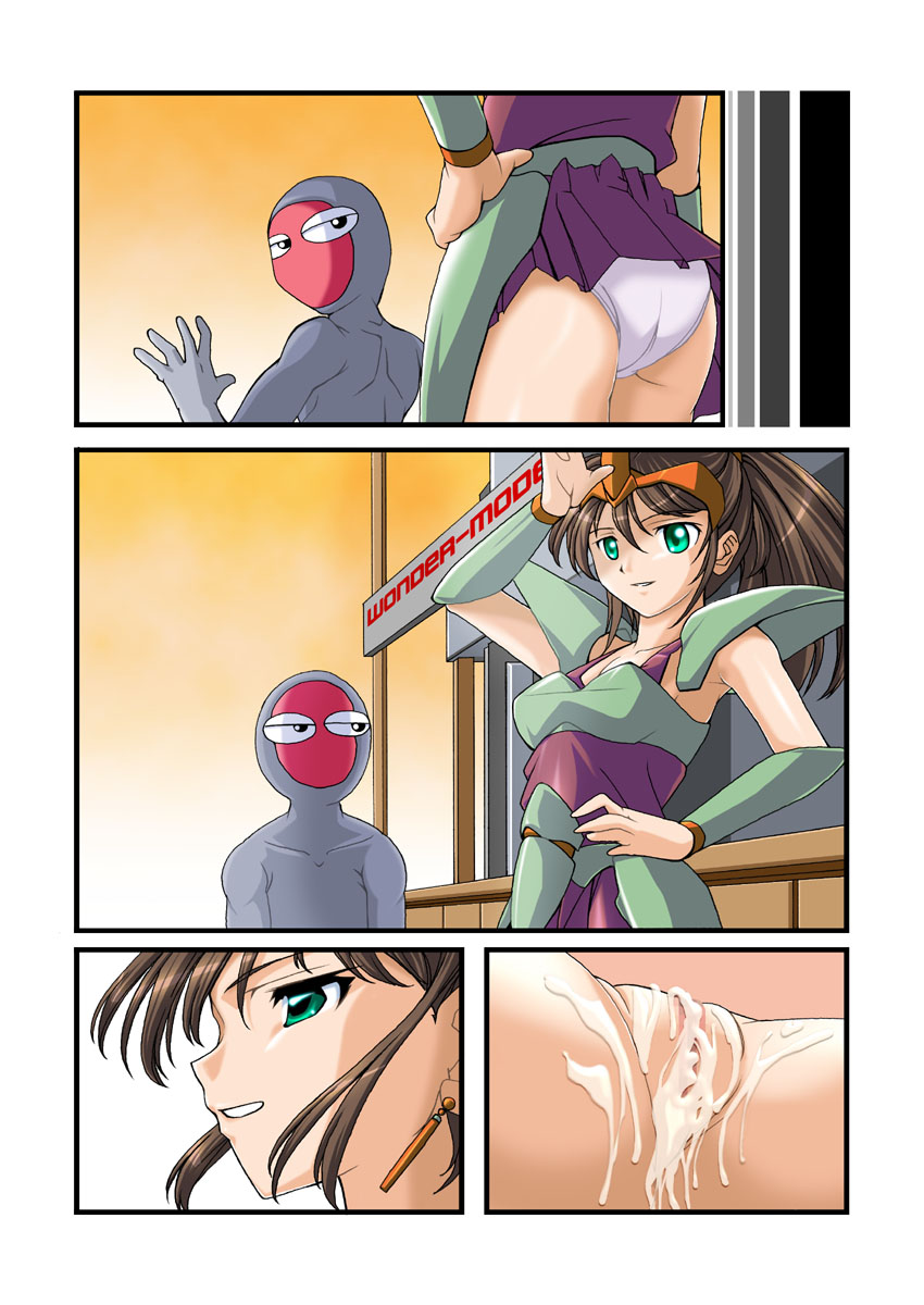 [Hotahota] Wonder-Mode ～Seigi no Mikata～ (Wonder Momo) - Page 31