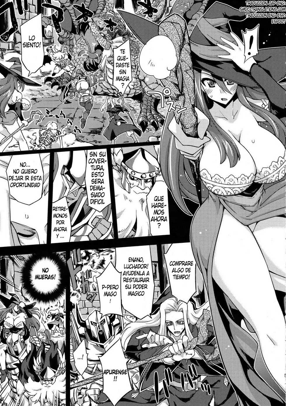 (C80) [FruitsJam (Mikagami Sou)] MP0 (Dragon's Crown) [Spanish] [Esp007] - Page 4