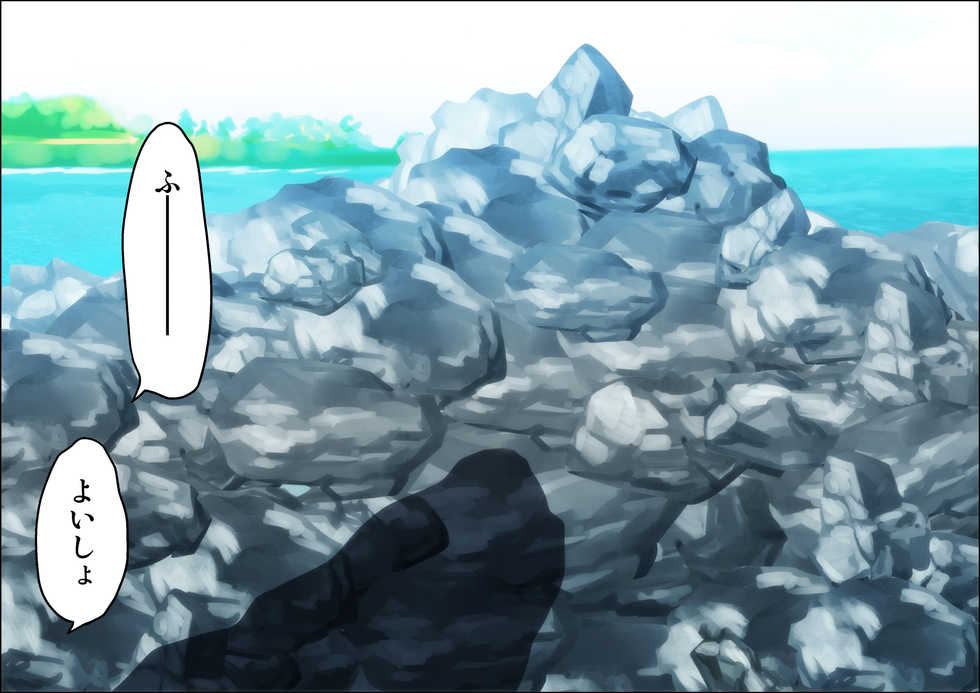 [Kamakiri Farm (Kamakiri)] Kareshi Ga Irunoni Gouin Na Nanpa Otokotachi Ni Moteasobarechau Onnanoko - Page 11